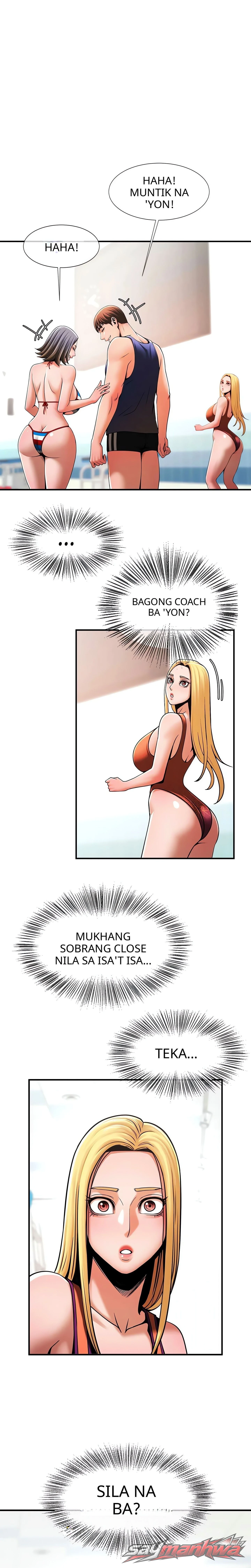 Laro sa Tabi ng Pool (Opisyal) Chapter 7 page 1