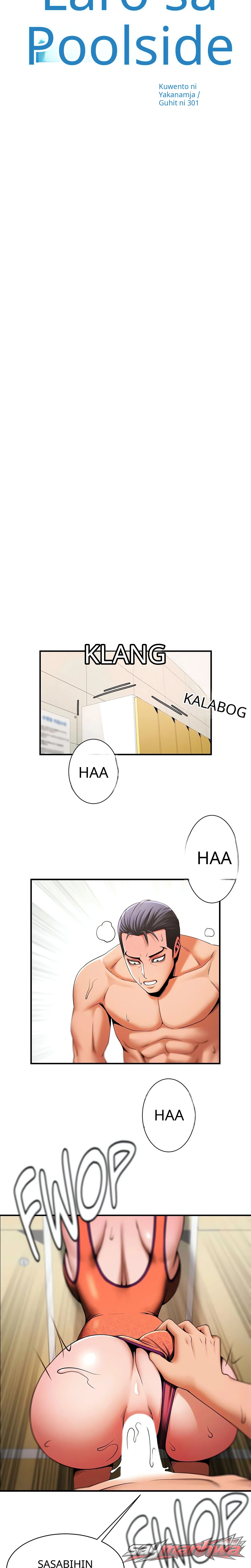 Laro sa Tabi ng Pool (Opisyal) Chapter 7 page 3