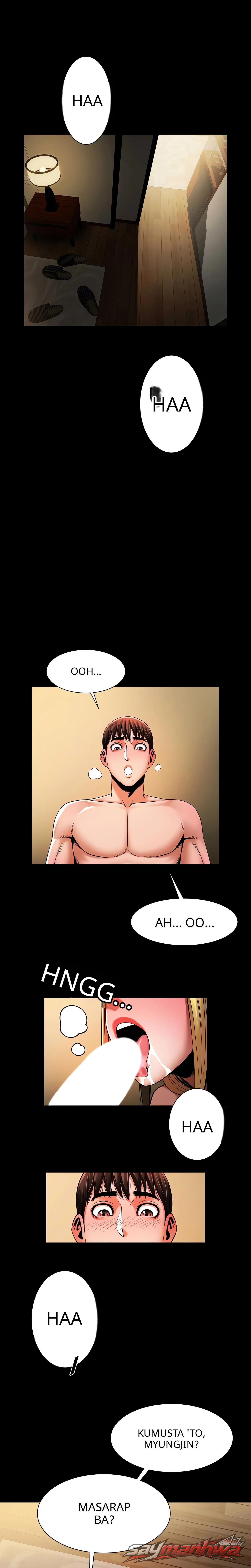 Laro sa Tabi ng Pool (Opisyal) Chapter 8 page 18