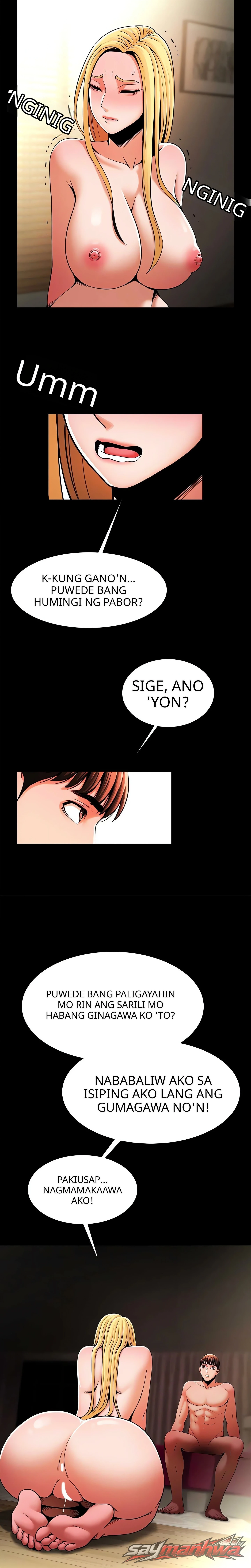Laro sa Tabi ng Pool (Opisyal) Chapter 9 page 10