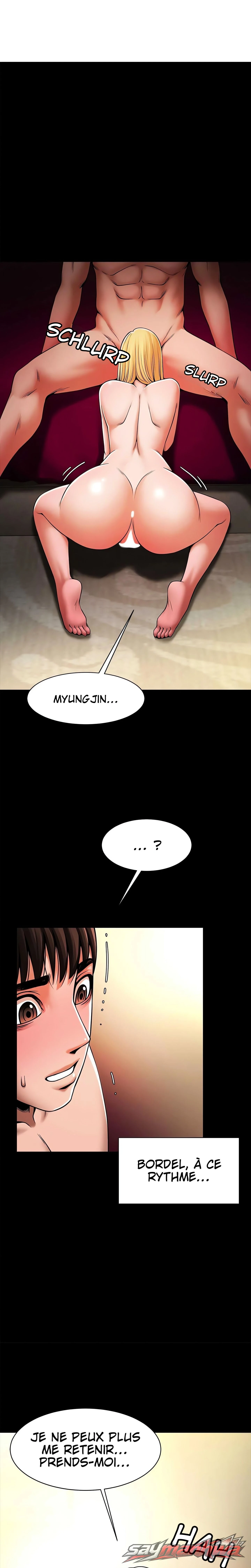 Poolside Playtime (Officiel) Chapitre 9 page 1