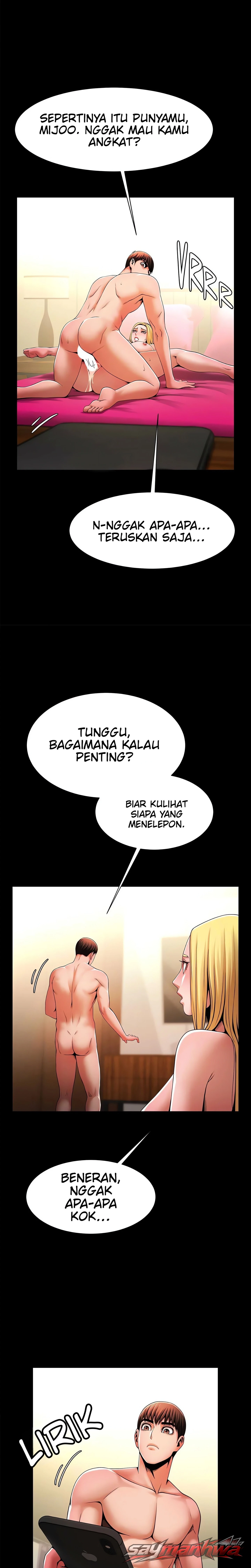 Permainan di Tepi Kolam (Resmi) Chapter 10 page 16