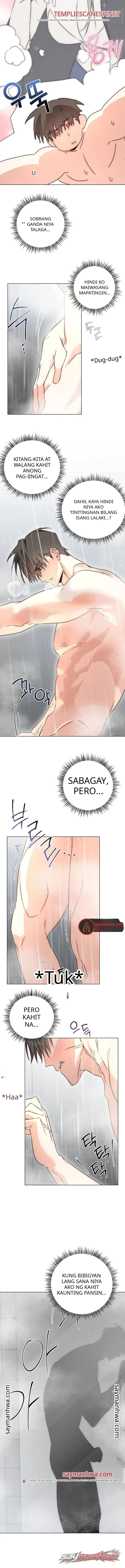 Mundo ng Random na Hipnosis Chapter 4 page 10