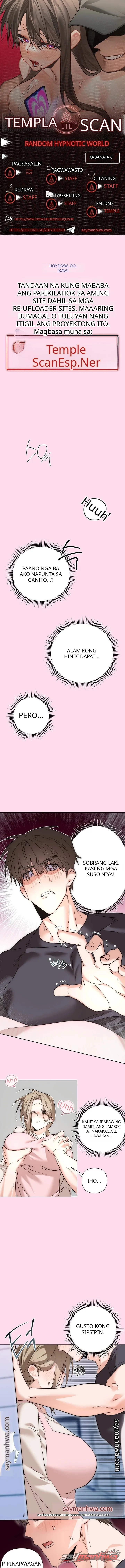 Mundo ng Random na Hipnosis Chapter 6 page 1