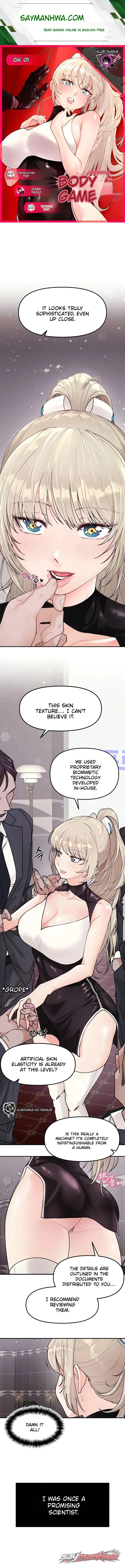 Real Body Play Chapter 1 page 1