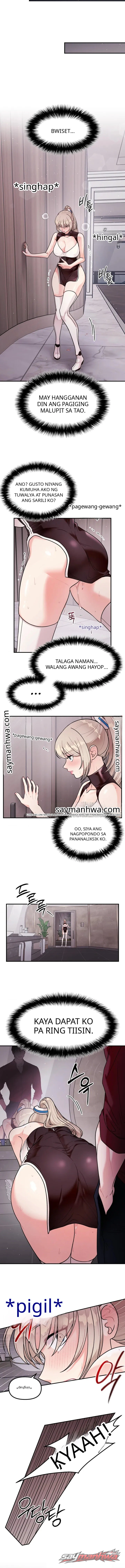 Real Body Play Chapter 7 page 8