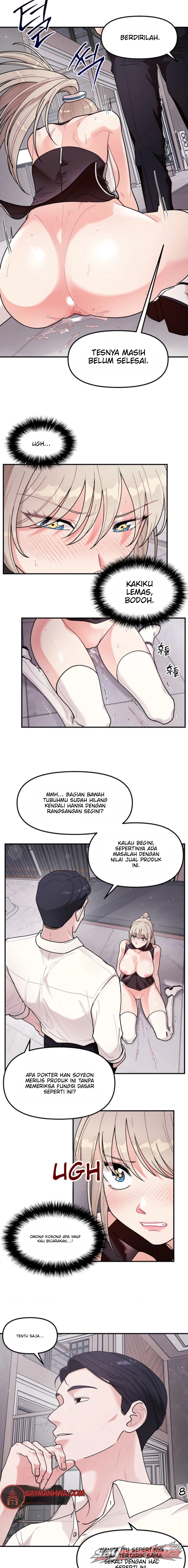 Real Body Play Chapter 2 page 11