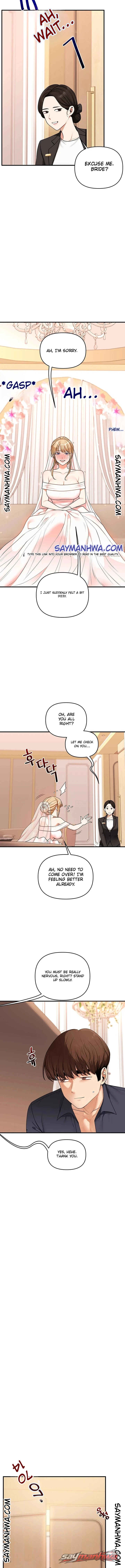Relationship Reverse Button: Let’s Cure That Arrogant Girl Chapter 129 page 9
