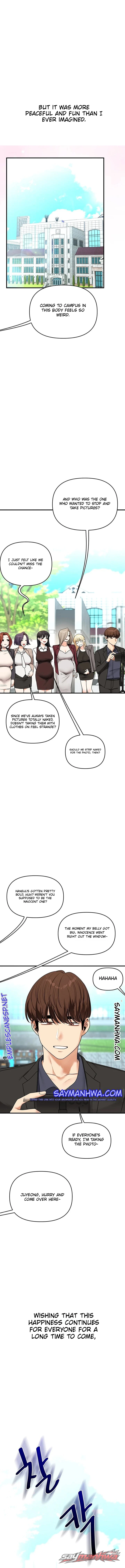 Relationship Reverse Button: Let’s Cure That Arrogant Girl Chapter 129 page 14