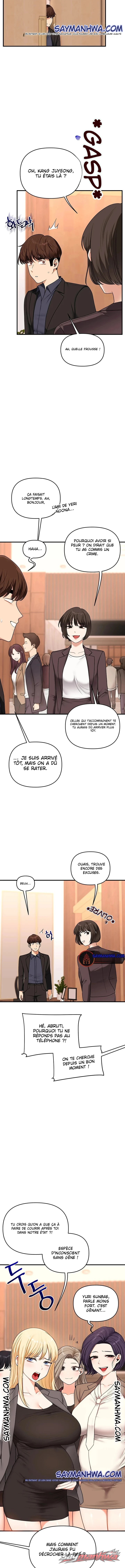 Relationship Reverse Button: Let’s Cure That Arrogant Girl Chapitre 129 page 10
