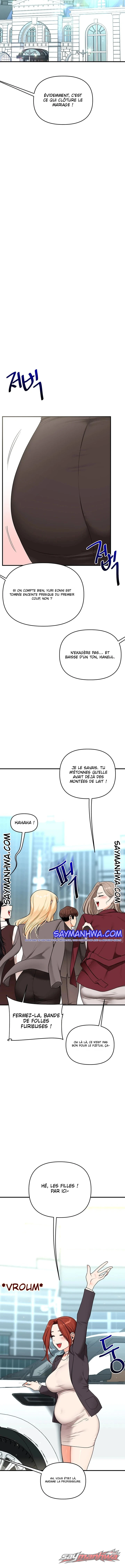 Relationship Reverse Button: Let’s Cure That Arrogant Girl Chapitre 129 page 12
