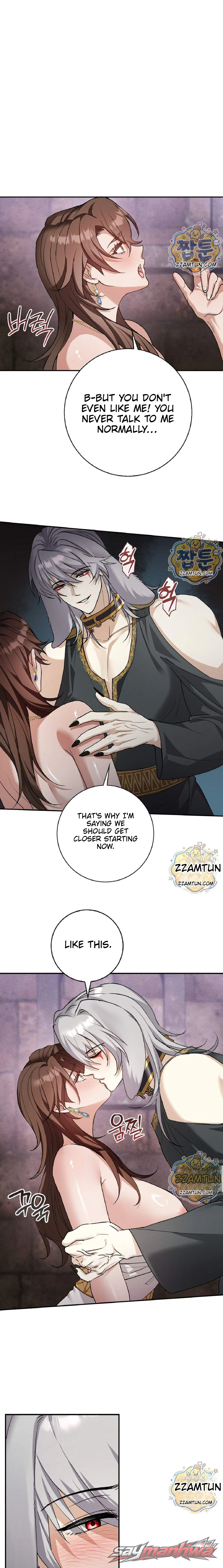 A Visit to Hell ~ROMANCE SAGA~ Chapter 5 page 1