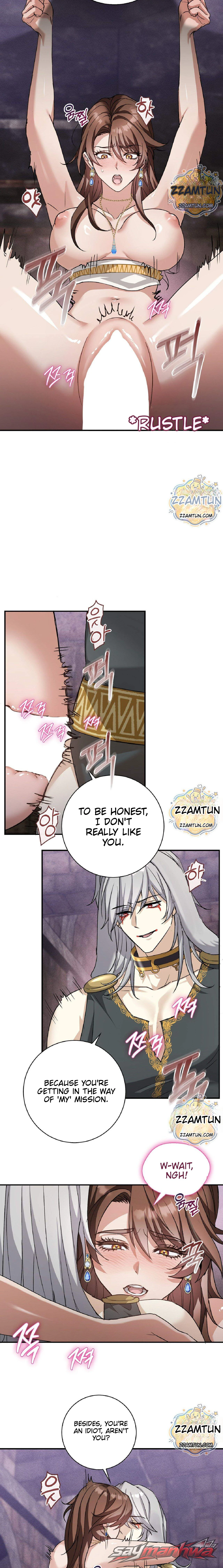 A Visit to Hell ~ROMANCE SAGA~ Chapter 5 page 4
