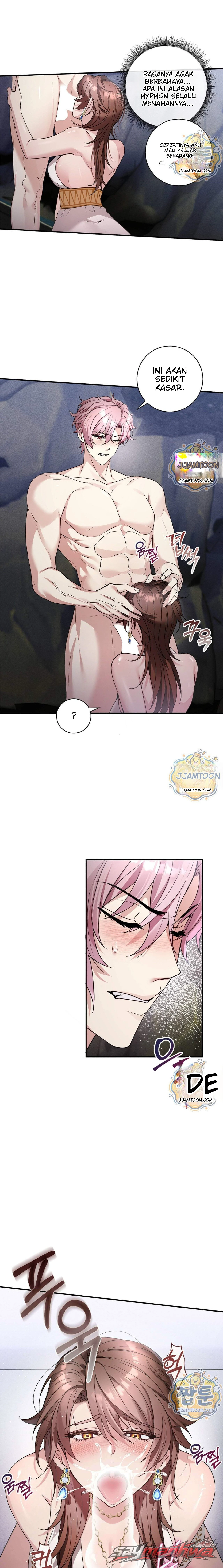 Kunjungan ke Neraka ~ROMANCE SAGA~ Chapter 1 page 15