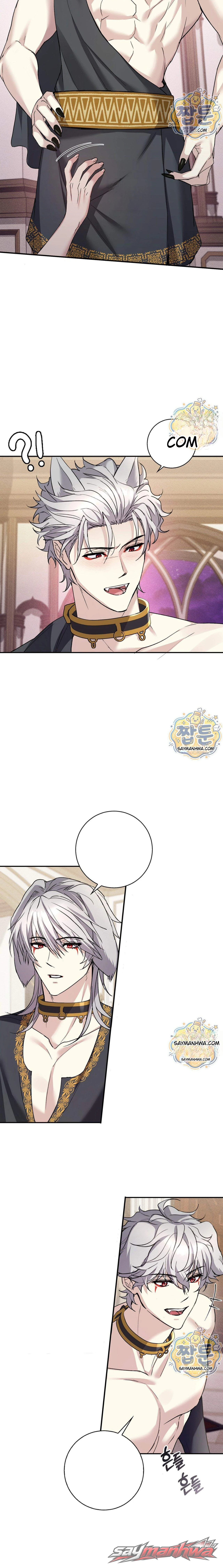 地狱之行~ROMANCE SAGA~ 章节 2 page 8