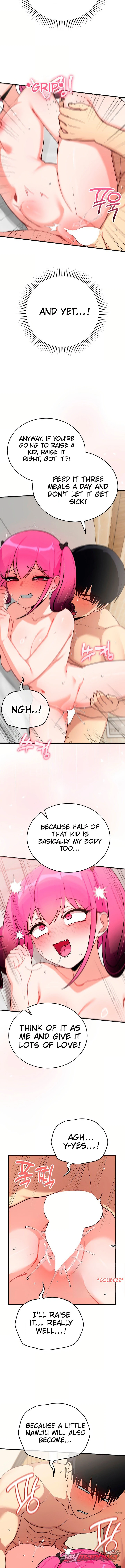 Saving My Magical Girl Kapitel 48 page 6