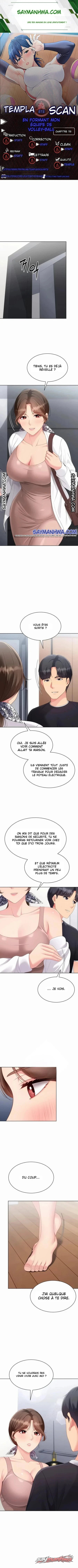 Set It! Chapitre 115 page 1