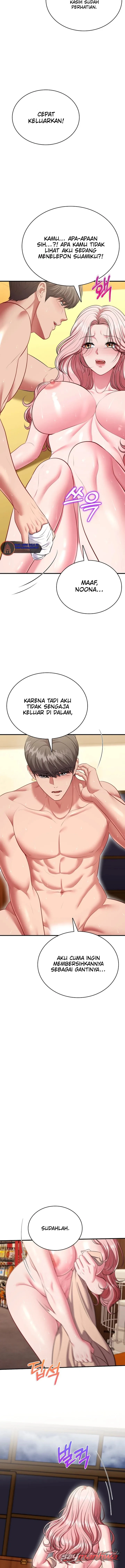 Sexy Desserts Chapter 28 page 6