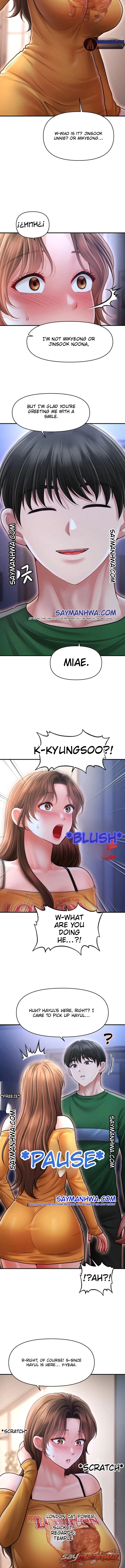 Single Daddy Chapter 18 page 12