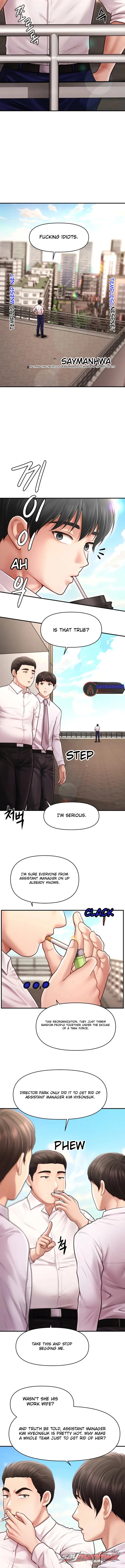 Single Daddy Chapter 20 page 2