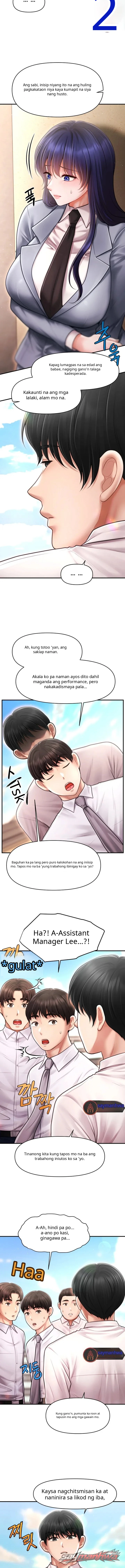 Single Daddy Chapter 20 page 4