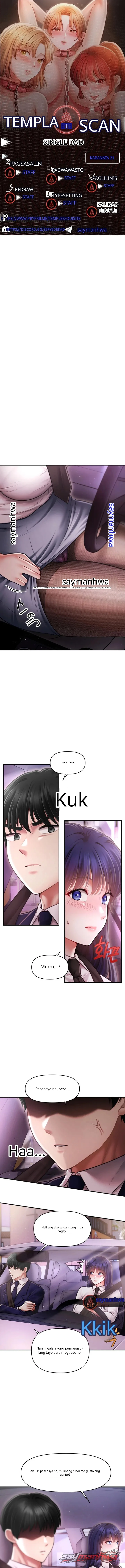 Single Daddy Chapter 21 page 1