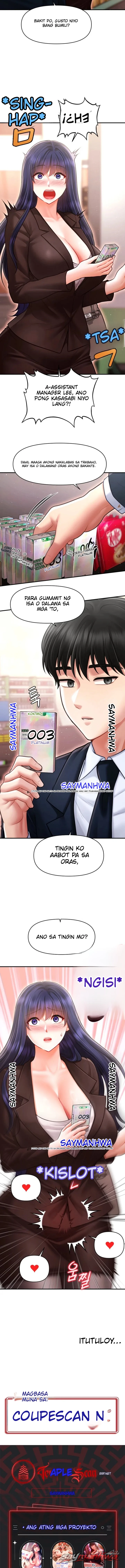 Single Daddy Chapter 21 page 14