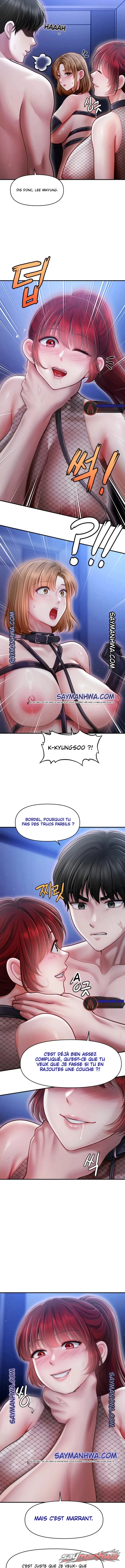 Single Daddy Chapitre 17 page 11