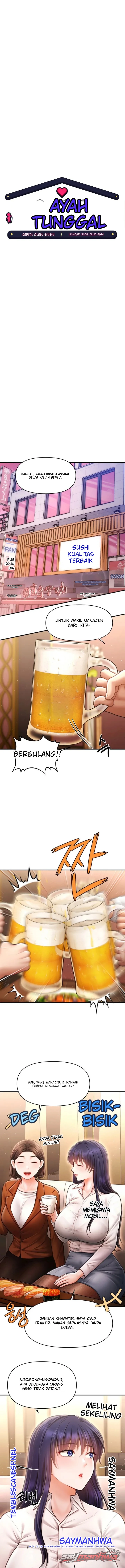 Single Daddy Chapter 20 page 6