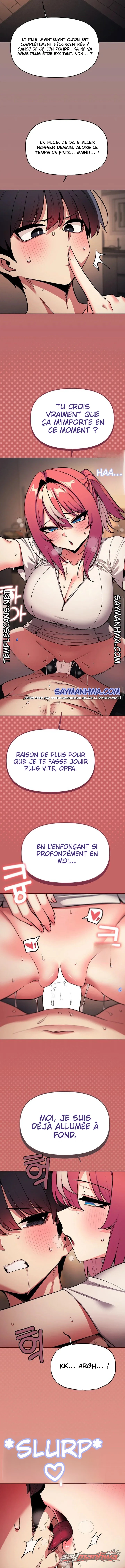 Stop Smoking Chapitre 112 page 4