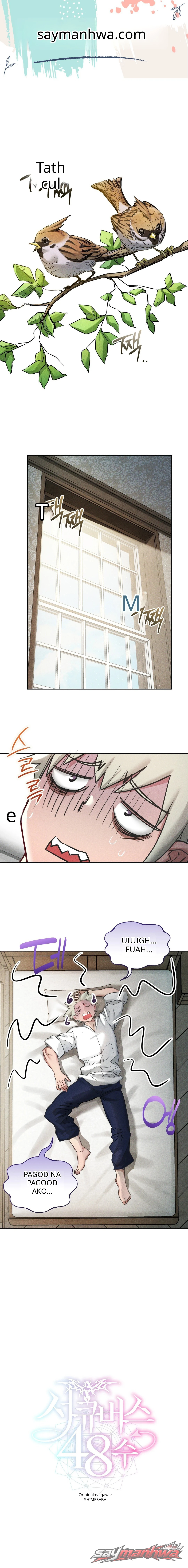 Succubus 48 Chapter 12 page 1