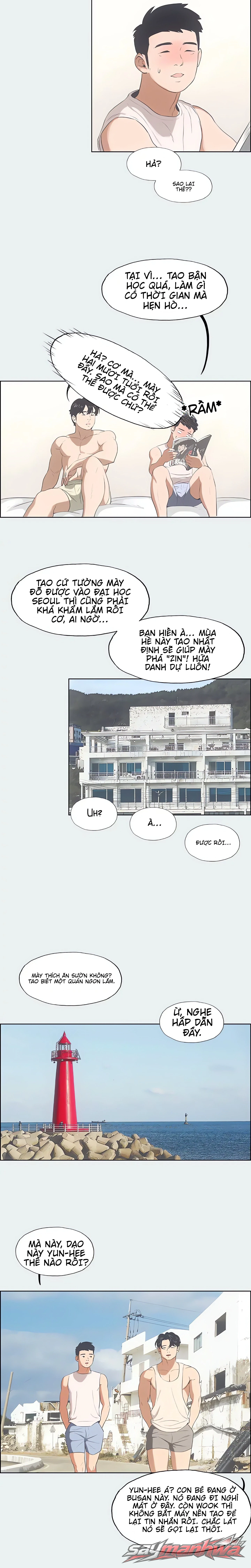 Kỳ Nghỉ Hè (Không Che) Chương 2 page 14