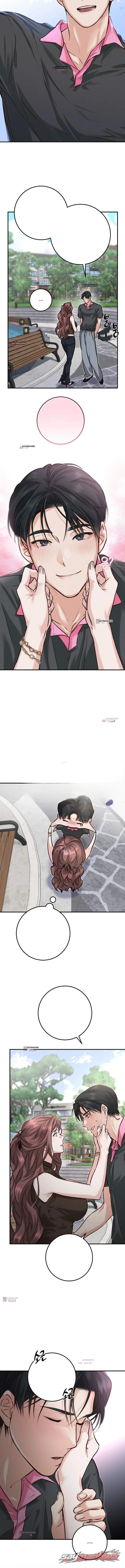 交換男友 章節 3 page 2