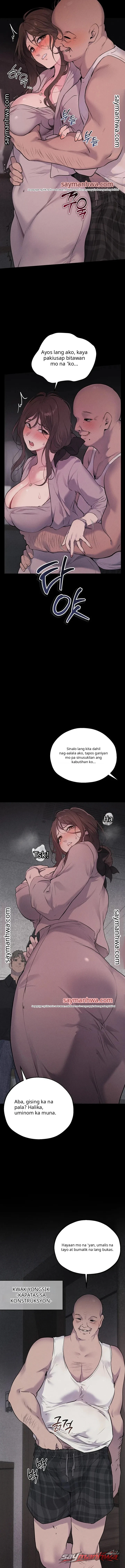 Ang First Class na Upuan Patungo sa Kailaliman Chapter 1 page 12
