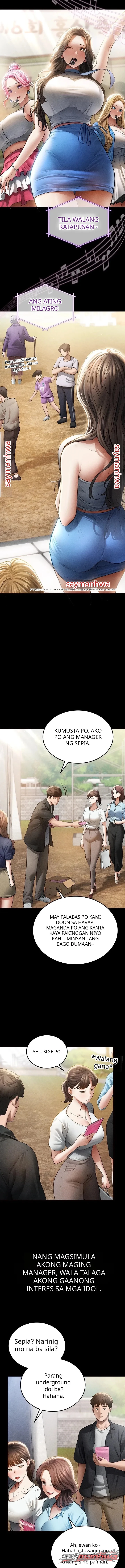 Ang Talaarawan ng Idol Manager Chapter 1 page 6