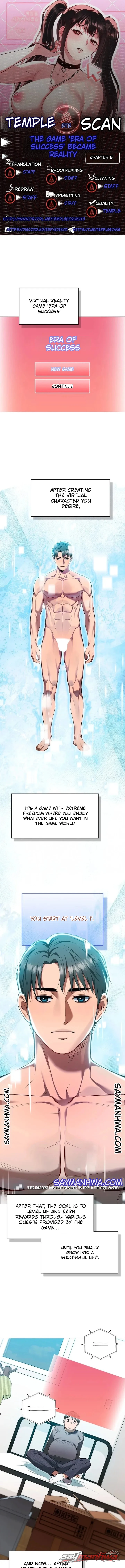 The Voice Acting Game Has Become Reality Chapter 5 page 1