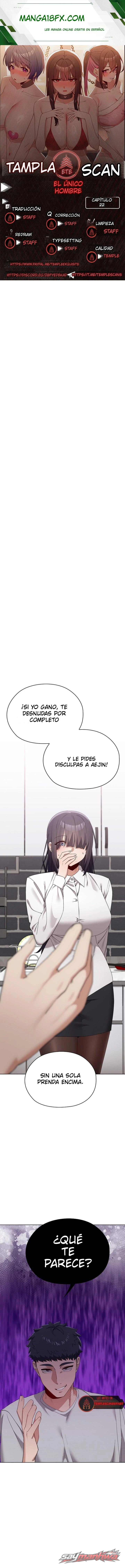 There are Not Enough Men Capítulo 22 page 1