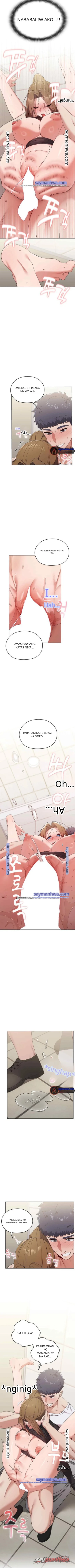 There are Not Enough Men Chapter 27 page 4