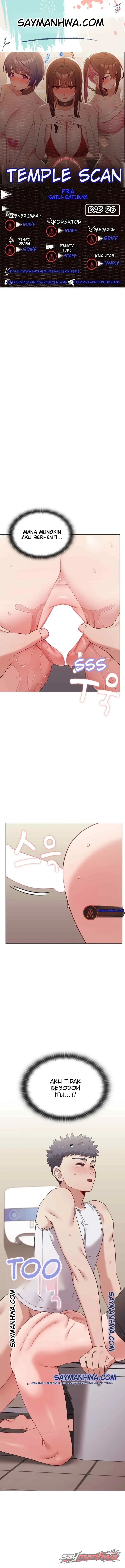 There are Not Enough Men Chapter 26 page 1