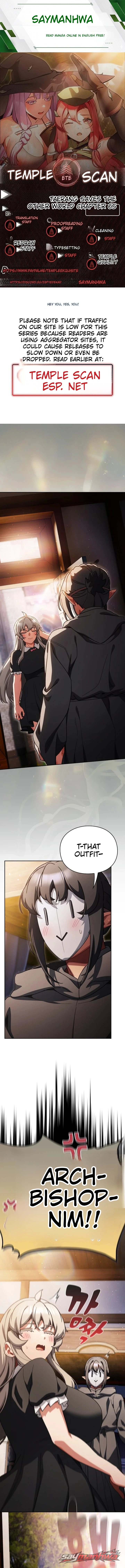 Thrust & Conquer / Save the World by Hitting Chapter 65 page 1