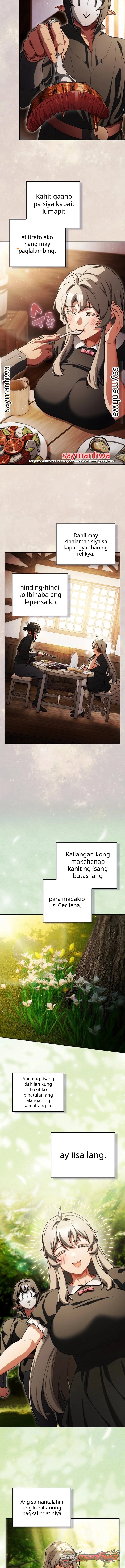 Thrust & Conquer / Save the World by Hitting Chapter 65 page 6