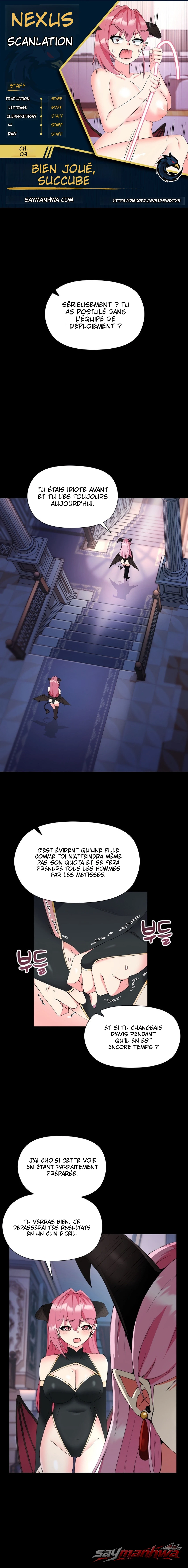 Bien joué, succube Chapitre 3 page 1