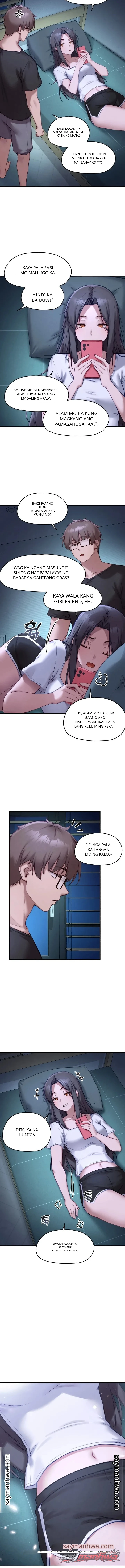 Mababago Ba ng Isang Stream ang Buhay Ko? Chapter 2 page 6
