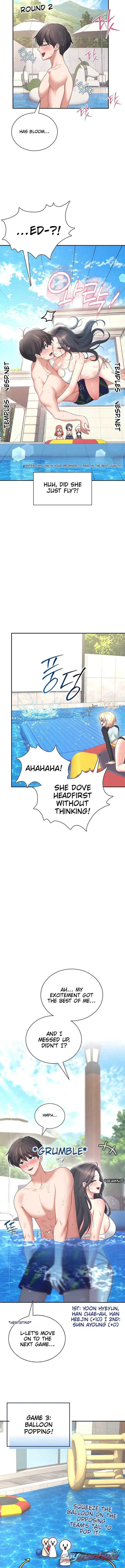 Wireless Onahole Chapter 116 page 12