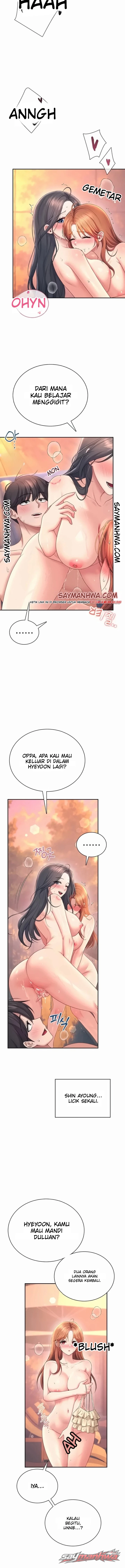 Wireless Onahole Chapter 117 page 12