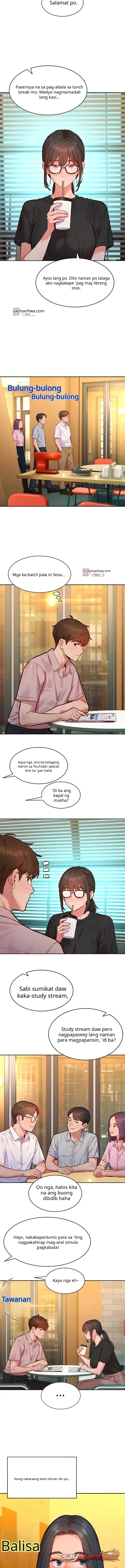 KinkFolder.ZIP Chapter 32 page 7